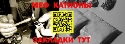 не бодяженный Конаково