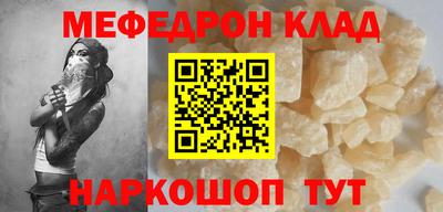 не бодяженный Конаково