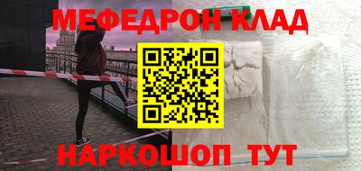 не бодяженный Конаково