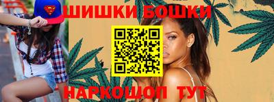 ПСИЛОЦИБИНОВЫЕ ГРИБЫ Коммунар