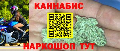 не бодяженный Конаково