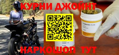 не бодяженный Конаково