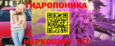 COCAINE Краснознаменск