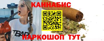 амфетамин Комсомольск-на-Амуре