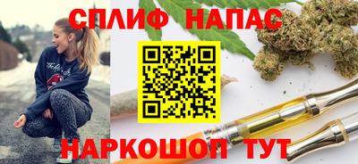 COCAINE Краснознаменск