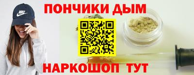 ПСИЛОЦИБИНОВЫЕ ГРИБЫ Коммунар