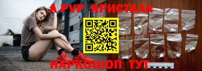 не бодяженный Конаково
