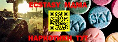 не бодяженный Конаково