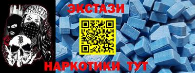не бодяженный Конаково