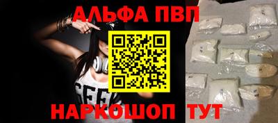 ПСИЛОЦИБИНОВЫЕ ГРИБЫ Коммунар