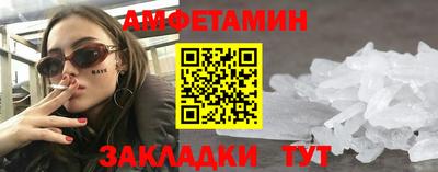 ПСИЛОЦИБИНОВЫЕ ГРИБЫ Коммунар