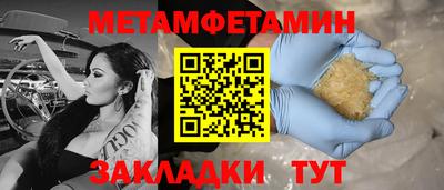 COCAINE Краснознаменск