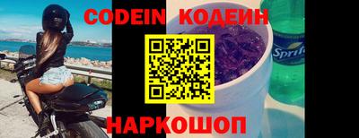 ПСИЛОЦИБИНОВЫЕ ГРИБЫ Коммунар