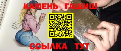 ПСИЛОЦИБИНОВЫЕ ГРИБЫ Коммунар