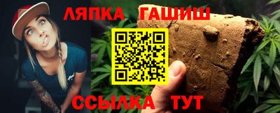 ПСИЛОЦИБИНОВЫЕ ГРИБЫ Коммунар