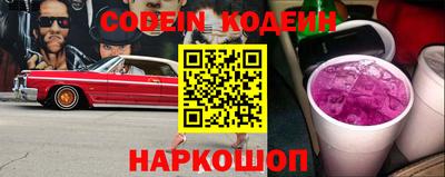 ПСИЛОЦИБИНОВЫЕ ГРИБЫ Коммунар