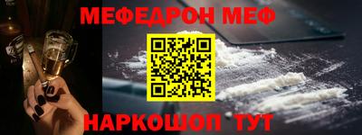 COCAINE Краснознаменск