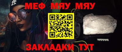 ПСИЛОЦИБИНОВЫЕ ГРИБЫ Коммунар